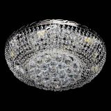 Люстра Диана №7 в Подольске