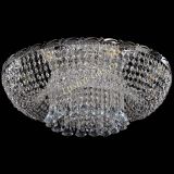 Люстра Диана конусы в Подольске Люстра Диана конусы в Подольске