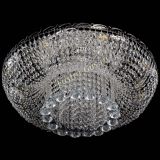 Люстра Диана конусы в Подольске Люстра Диана конусы в Подольске