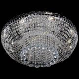 Люстра Диана конусы в Подольске Люстра Диана конусы в Подольске