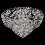 Люстра Диана Шар №8 в Подольске Люстра Диана Шар №8 в Подольске