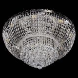 Люстра Диана Шар №8 в Подольске Люстра Диана Шар №8 в Подольске