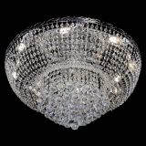 Люстра Диана Шар №8 в Подольске Люстра Диана Шар №8 в Подольске