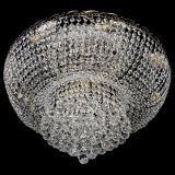 Люстра Диана Шар №8 в Подольске Люстра Диана Шар №8 в Подольске