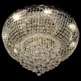 Люстра Диана Шар №8 в Подольске Люстра Диана Шар №8 в Подольске