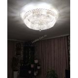 Люстра Двойное Кольцо Классика в Подольске