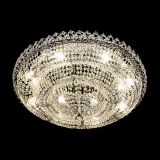 Люстра Двойное Кольцо Классика в Подольске