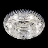 Люстра Двойное Кольцо Корона 700 мм в Подольске Люстра Двойное Кольцо Корона 700 мм в Подольске