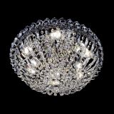 Люстра Двойной Купол в Подольске