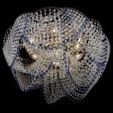 Люстра Галактика №4 синяя в Подольске