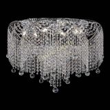 Люстра Галактика №6 в Подольске