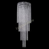 Люстра Кольцо №71 в Подольске