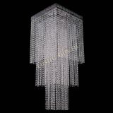 Люстра Квадрат №31 в Подольске