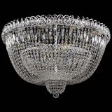 Люстра Хрустальный Каскад №2 - 15 ламп в Подольске