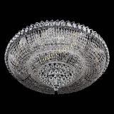 Люстра Кольцо пирамида конус 30 мм в Подольске