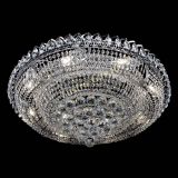 Люстра Кольцо пирамида шар 40 мм в Подольске