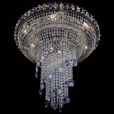 Люстра Кольцо №10 фиолетовая в Подольске Люстра Кольцо №10 фиолетовая в Подольске