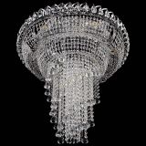 Люстра Кольцо №11 конусы в Подольске