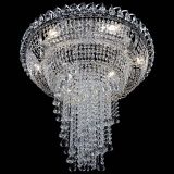 Люстра Кольцо №11 конусы в Подольске