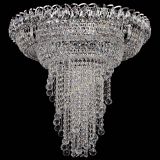 Люстра Кольцо №11 шар 30 в Подольске