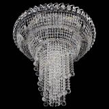 Люстра Кольцо №11 шар 30 в Подольске