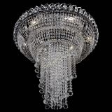 Люстра Кольцо №11 шар 30 в Подольске