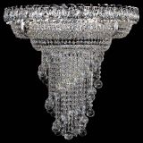 Люстра Кольцо №11 шар 40 в Подольске