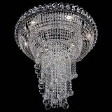 Люстра Кольцо №11 шар 40 в Подольске