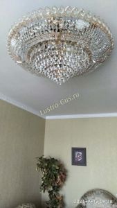 Люстра Кольцо Классика конус №10 в Подольске отзыв и фото покупателя