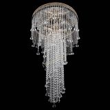 Люстра Кольцо Венеция №75 в Подольске