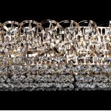 Люстра Кольцо оптикон в Подольске Люстра Кольцо оптикон в Подольске