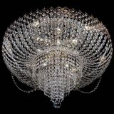 Люстра Корона №11 в Подольске