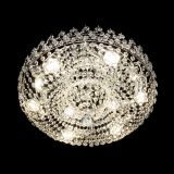 Люстра Корона Купол Плюс 450 мм в Подольске Люстра Корона Купол Плюс 450 мм в Подольске