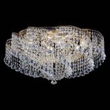 Люстра Космея №6 конус в Подольске