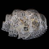 Люстра Космея №6 конус в Подольске