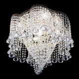 Люстра Космея Водоворот конус в Подольске Люстра Космея Водоворот конус в Подольске