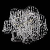 Люстра Космос шар 30 мм в Подольске