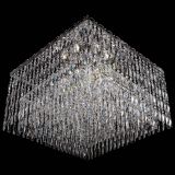 Люстра Квадрат №3 в Подольске