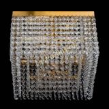 Люстра Квадрат Элегия №3 в Подольске