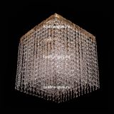 Люстра Квадрат Гамма плюс в Подольске