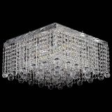 Люстра Квадрат гамма шар 30 мм длинная в Подольске