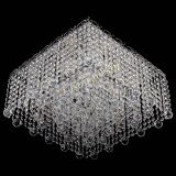 Люстра Квадрат гамма шар 30 мм длинная в Подольске