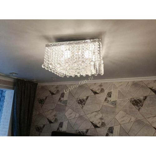 Люстра Квадрат гамма шар 30 мм длинная в Подольске Гусь Хрустальный