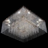 Люстра Квадрат Оптикон в Подольске