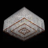 Люстра Квадрат Венеция №5 чайная в Подольске Люстра Квадрат Венеция №5 чайная в Подольске