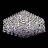 Люстра Квадрат Венеция №5 фиолетовая в Подольске