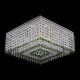 Люстра Квадрат Венеция №5 зеленая в Подольске