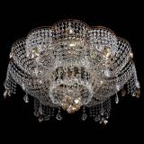 Люстра Лотос Стелла Осень в Подольске Люстра Лотос Стелла Осень в Подольске