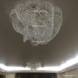 Люстра Лотос Василиса 6 ламп в Подольске Люстра Лотос Василиса 6 ламп в Подольске