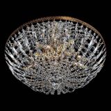 Люстра Милан Купол с пластинками №6 в Подольске Люстра Милан Купол с пластинками №6 в Подольске